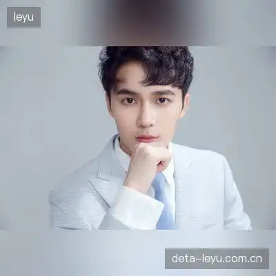 杜德奕